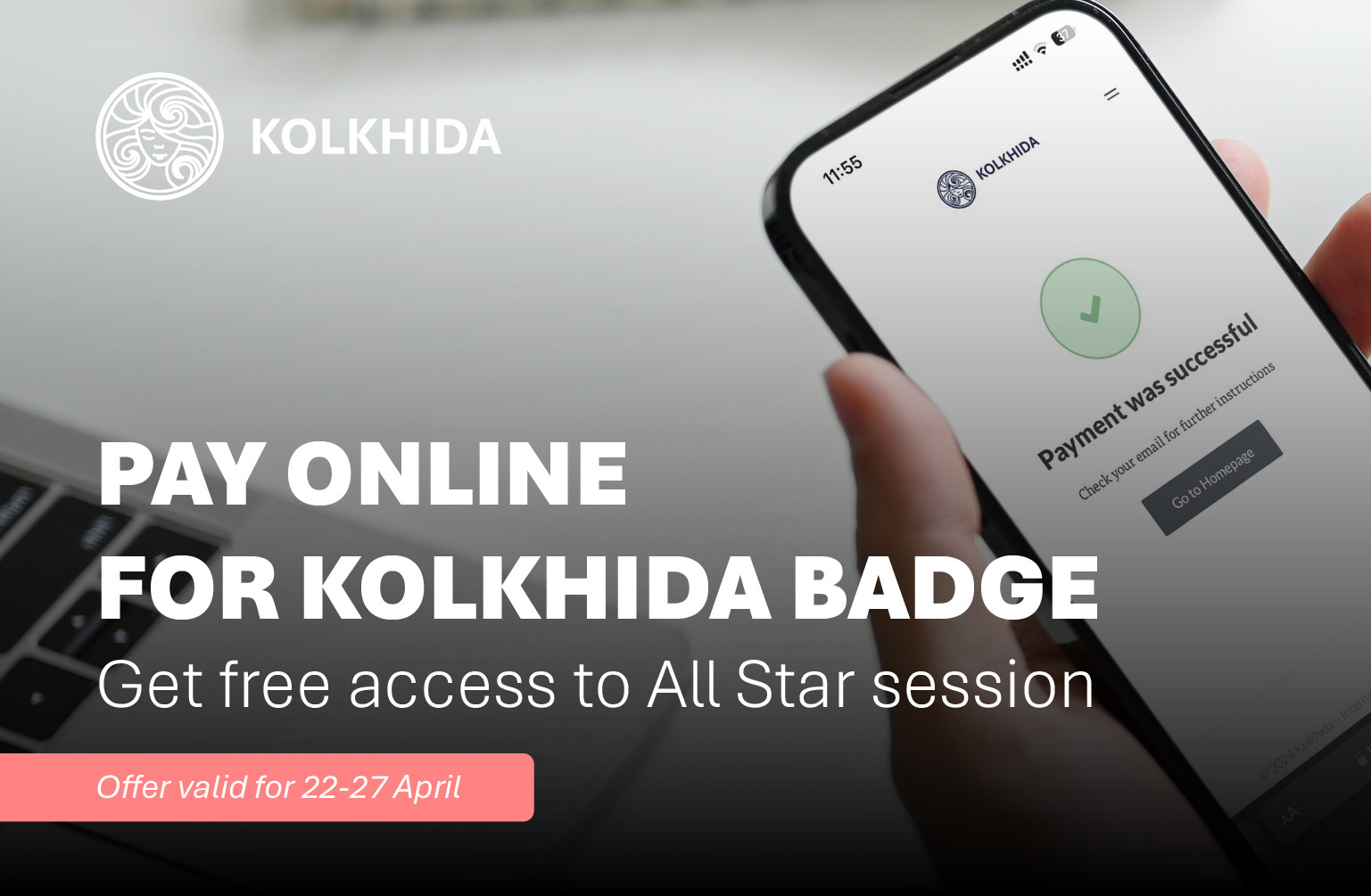 Pay Online and Attend ALL STAR sessions FREE